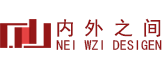 內(nèi)外之間設(shè)計(jì)